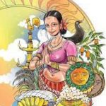 Sri Lankan New year Celebrations