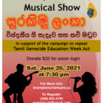 SLCAB Musical show